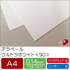 Ax[ EgzCg 90 A4 100 | zCg  y[p[Ntg l Lbg p CNWFbg CNWFbgv^[ [U[ [U[v^[  p y[p