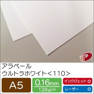 Ax[ EgzCg 90 A5 50 | zCg  y[p[Ntg l Lbg p CNWFbg CNWFbgv^[ [U[ [U[v^[  p y[p[