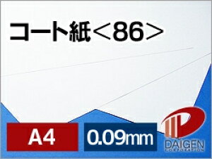 R[g 100g 86 A4 | hH`V J[Rs[ p [U[ [U[p [U[v^[ v^[  p y[p[ TCY  [ ItBXpi pi Ɩp ƒ