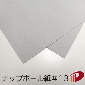 `bv{[ #13800mm×550mm 40` 1mm  傫Ȏ 䎆 H Jgi[W l{[ {[ | 1mm 1~ Jg `bv{[ ~  d؂  p y[p[ TCY  