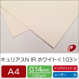 LAXN IRzCg103 A4 | p vg LL t@V[y[p[ y[p[Ntg l Lbg nhCh ޗ p[c s[X J[h h H uC_  p y