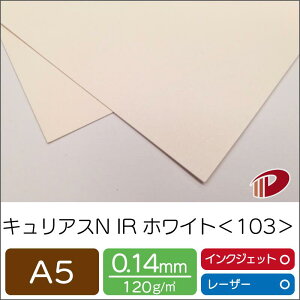 LAXN IRzCg103 A5 | p vg LL t@V[y[p[ y[p[Ntg l Lbg nhCh ޗ p[c s[X J[h h H uC_  p y