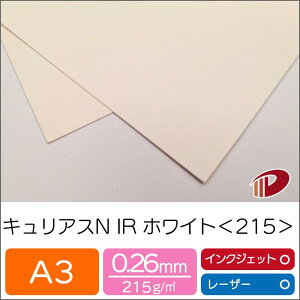 LAXN IRzCg215 A3 | p vg LL t@V[y[p[ y[p[Ntg l Lbg nhCh ޗ p[c s[X J[h h H uC_  p y