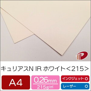 LAXN IRzCg215 A4 | p vg LL t@V[y[p[ y[p[Ntg l Lbg nhCh ޗ p[c s[X J[h h H uC_  p y