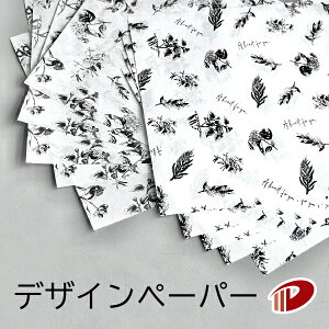 y|XgzfUCy[p[ mN{^jJ 210mm×210mm/2×e5bbsO y[p[  ܂莆 Ntg H R[W  nhCh {^jJ A mN 