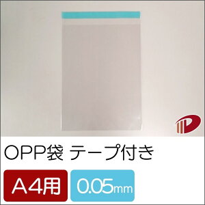 OPP A4TCYp e[vt 1000  0.05mm ^Cv | e[vt A4  ȑ  bsO pbP[W  p y[p[ TCY  [ ItBXpi pi Ɩ