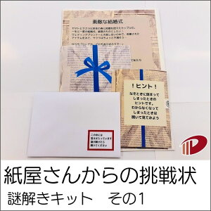 y|Xgz Lbg 1 1 |  Lbg p y[p[ TCY  [ ItBXpi pi Ɩp ƒp Mtg v`Mtg 蕨 v[g pi G pi