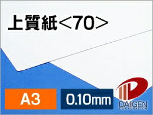 ㎿ 70 A3 p Rs[p ʎ |  vg v^[ ㎿ 70 [U[v^[ CNWFbgv^[ [U[ CNWFbg ML  p y[p[ TCY 