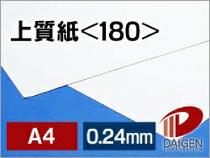 ㎿ 180 A4 p Rs[p ʎ |   vg v^[ ㎿ 180 [U[v^[ CNWFbgv^[ [U[ CNWFbg ML  p y[p[ T