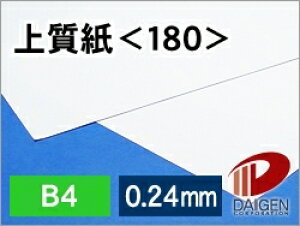 ㎿ 180 B4 p Rs[p ʎ |   vg v^[ ㎿ 180 [U[v^[ CNWFbgv^[ [U[ CNWFbg ML  p y[p[ T