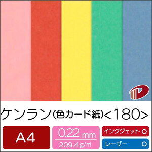 P FJ[h 180 A4 500 | t@V[y[p[ y[p[Ntg l Lbg nhCh ޗ p[c s[X J[h 䎆 h H q  p y[p[ TCY  [ 