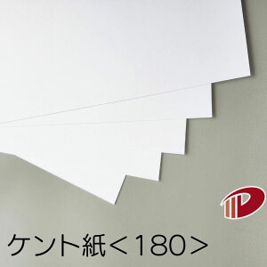 Pg 180 A4 500 | }p }p  zCg h }}ʗp ؖ y[p[Ntg l Lbg 䎆  } } ML  vg v^[ [U[v^[ 
