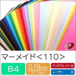 }[Ch 110 B4 | t@V[y[p[ F ʎ G{X p ꎆ J[h J[h NX}XJ[h o[Xf[J[h Ntg nhCh \  p y[p[ TC