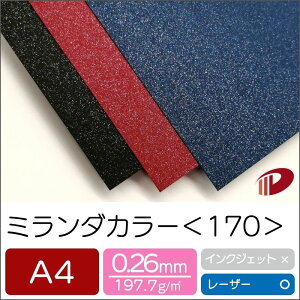 ~_ J[ 170 A4 ꎆ t@V[y[p[ LL | y[p[Ntg l Lbg nhCh ޗ p[c s[X uC_ Ȏ\ ȎD \ H  p y[p[ TC