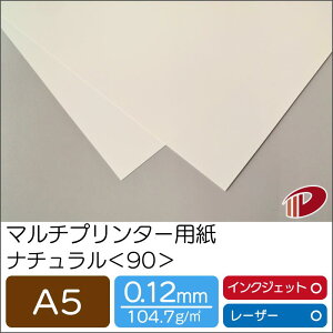 }`v^[p i` 90 A5 | v^[p Rs[p v^[ [U[v^[ CNWFbgv^[ CNWFbg [U[  p y[p[ TCY Ɩ