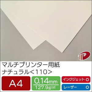 }`v^[p i` 110 A4 | v^[p Rs[p v^[ [U[v^[ CNWFbgv^[ CNWFbg [U[  p y[p[ TCY Ɩ