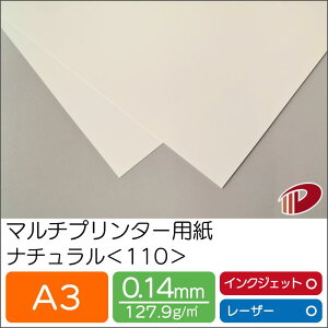 }`v^[p i` 110 A3 | v^[p Rs[p v^[ [U[v^[ CNWFbgv^[ CNWFbg [U[  p y[p[ TCY Ɩ