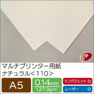 }`v^[p i` 110 A5 | v^[p Rs[p v^[ [U[v^[ CNWFbgv^[ CNWFbg [U[  p y[p[ TCY Ɩ