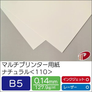 }`v^[p i` 110 B5 | v^[p Rs[p v^[ [U[v^[ CNWFbgv^[ CNWFbg [U[  p y[p[ TCY Ɩ