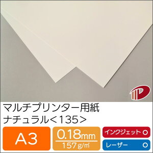 }`v^[p i` 135 A3 | v^[p Rs[p v^[ [U[v^[ CNWFbgv^[ CNWFbg [U[  p y[p[ TCY Ɩ