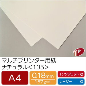 }`v^[p i` 135 A4 | v^[p Rs[p v^[ [U[v^[ CNWFbgv^[ CNWFbg [U[  p y[p[ TCY Ɩ