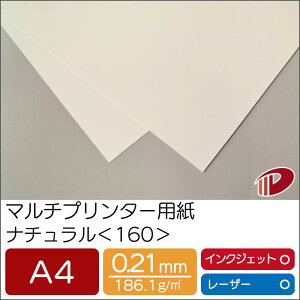 }`v^[p i` 160 A4 | v^[p Rs[p v^[ [U[v^[ CNWFbgv^[ CNWFbg [U[  p y[p[ TCY Ɩ