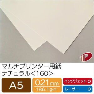 }`v^[p i` 160 A5 | v^[p Rs[p v^[ [U[v^[ CNWFbgv^[ CNWFbg [U[  p y[p[ TCY Ɩ