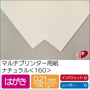 }`v^[p i` 160 ͂ | v^[p Rs[p v^[ [U[v^[ CNWFbgv^[ CNWFbg [U[  p y[p[ TCY