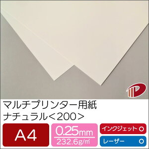 }`v^[p i` 200 A4 | v^[p Rs[p v^[ [U[v^[ CNWFbgv^[ CNWFbg [U[  p y[p[ TCY Ɩ
