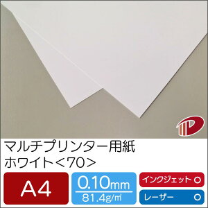}`v^[p zCg 70 A4 | v^[p Rs[p v^[ [U[v^[ CNWFbgv^[ CNWFbg [U[  p y[p[ TCY Ɩp 