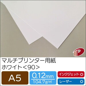 }`v^[p zCg 90 A5 | v^[p Rs[p v^[ [U[v^[ CNWFbgv^[ CNWFbg [U[  p y[p[ TCY Ɩp 