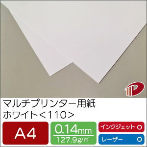}`v^[p zCg 110 A4 | v^[p Rs[p v^[ [U[v^[ CNWFbgv^[ CNWFbg [U[  p y[p[ TCY Ɩp