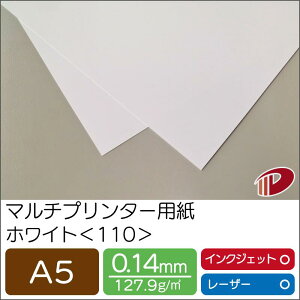 }`v^[p zCg 110 A5 | v^[p Rs[p v^[ [U[v^[ CNWFbgv^[ CNWFbg [U[  p y[p[ TCY Ɩp