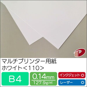 }`v^[p zCg 110 B4 | v^[p Rs[p v^[ [U[v^[ CNWFbgv^[ CNWFbg [U[  p y[p[ TCY Ɩp