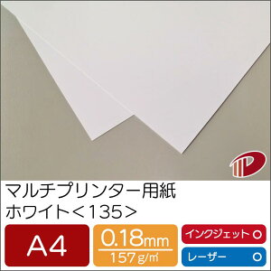 }`v^[p zCg 135 A4 | v^[p Rs[p v^[ [U[v^[ CNWFbgv^[ CNWFbg [U[  p y[p[ TCY Ɩp
