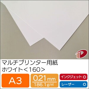 }`v^[p zCg 160 A3 | v^[p Rs[p v^[ [U[v^[ CNWFbgv^[ CNWFbg [U[  p y[p[ TCY Ɩp