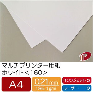 }`v^[p zCg 160 A4 | v^[p Rs[p v^[ [U[v^[ CNWFbgv^[ CNWFbg [U[  p y[p[ TCY Ɩp