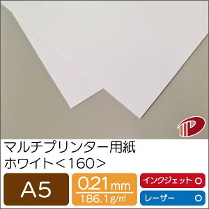 }`v^[p zCg 160 A5 | v^[p Rs[p v^[ [U[v^[ CNWFbgv^[ CNWFbg [U[  p y[p[ TCY Ɩp