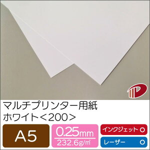 }`v^[p zCg 200 A5 | v^[p Rs[p v^[ [U[v^[ CNWFbgv^[ CNWFbg [U[  p y[p[ TCY Ɩp