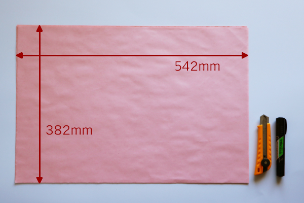梱包用緩衝材更紙　ピンク色　382mm×542mm　2000枚