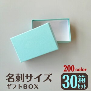 yv[gtz IWiMtg{bNX 30   Mtg v[g box \蔠 ANZT[ h nhCh | {bNX sAX lbNX [ h Mtg{bNX Mt