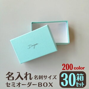 yv[gtz IWiMtg{bNX 30 IWi  Z~I[_[   Mtg v[g box \蔠 ANZT[ h nhCh | {bNX sAX lbN