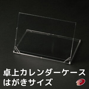 J_[P[X nKLTCY J_[ P[X calendar |  J_[ 2026 P[X J_[   Zbg nKL t  p y[p[ TCY [ It