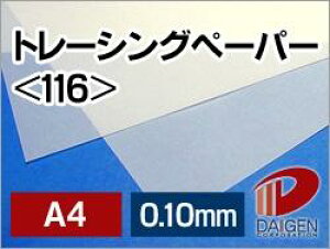 g[VOy[p[ 116 A4 100 |   ݌v} } J[h vg v^[ [U[ [U[v^[  p y[p[ TCY  [ ItBXpi pi Ɩp