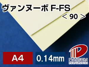 @k[{F-FS 90 A4 50 | p  p t@Cy[p[ zCg  h `V |X^[ ʐ^W  p y[p[ TCY  [ ItBXpi pi Ɩ