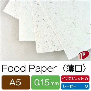 FoodPaper  A5 t[hy[p[ zOa a t[hX SDGs | y[p[Ntg nhCh ޗ p[c s[X v^[ H a  p y[p[ TCY  [ ItBXpi 