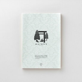 和紙 カミノカケラ A5/1個 | ハンドメイド 材料 パーツ クラフト 紙 用紙 ペーパー サイズ 文具 文房具 事務用品 業務用 家庭用 福袋 ギフト プチギフト 贈り物 プレゼント 詰め合わせ 日本製 まとめ買い