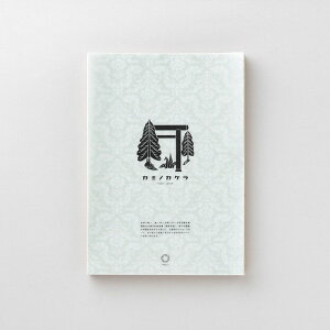 yX[p[SALEza J~mJP A5/1 | nhCh ޗ p[c Ntg  p y[p[ TCY  [ pi Ɩp ƒp  Mtg v`Mtg 蕨 v[g 