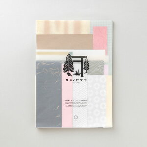 yX[p[SALEza J~mJP mix/1 | nhCh ޗ p[c Ntg  p y[p[ TCY  [ pi Ɩp ƒp  Mtg v`Mtg 蕨 v[g