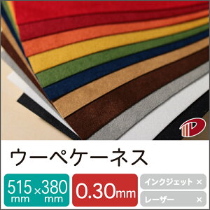 E[yP[lX 515mm×380mm /4 | Jg Aю Jgi[W nhCh ޗ  p y[p[ TCY  [ ItBXpi pi Ɩp ƒp Mtg v`Mtg 蕨 v